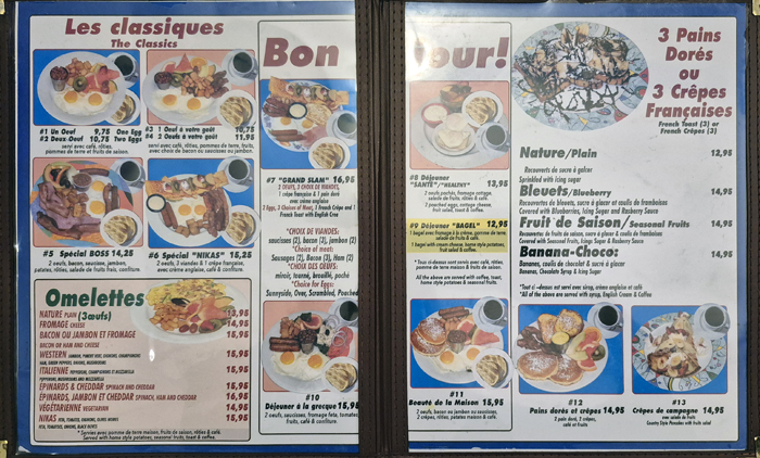breakfast menu